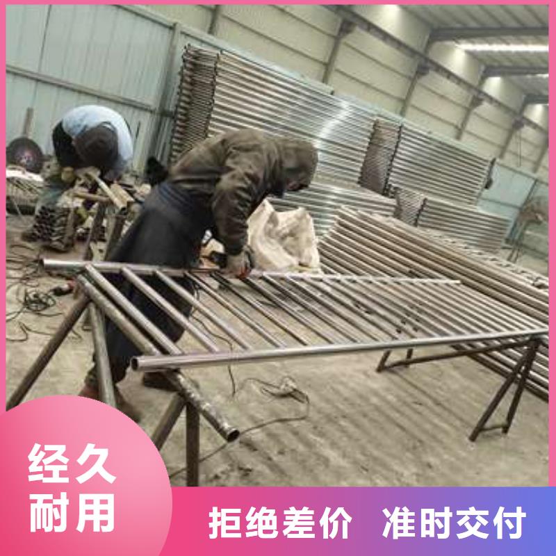 护栏 【河道护栏】源头工厂量大优惠