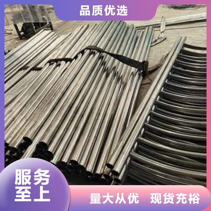 不锈钢河道景观护栏