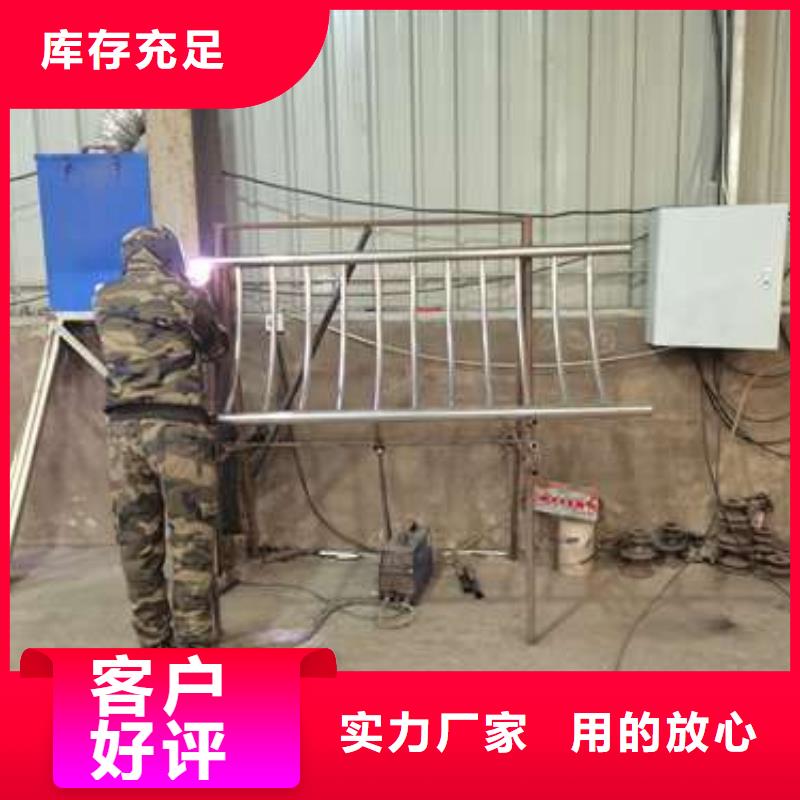 护栏不锈钢景观护栏真材实料