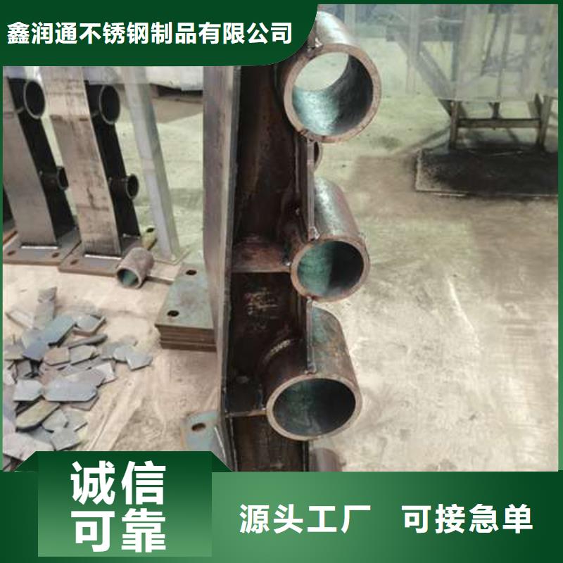 护栏 桥梁景观栏杆好品质用的放心