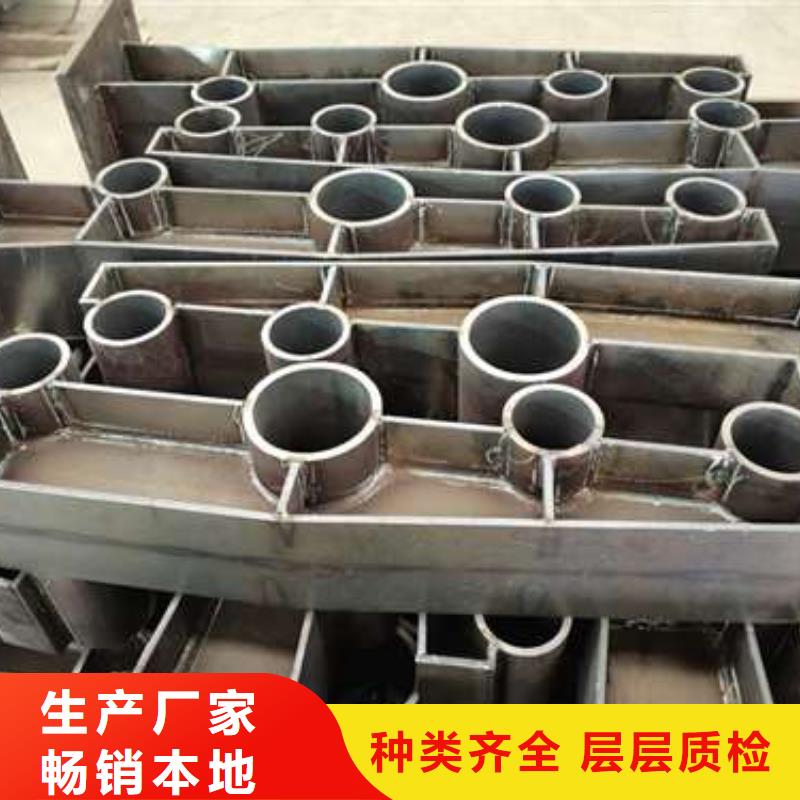 护栏【河道护栏】细节决定成败