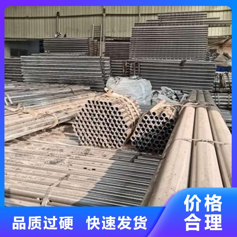护栏【镀锌波形护栏】用心做产品