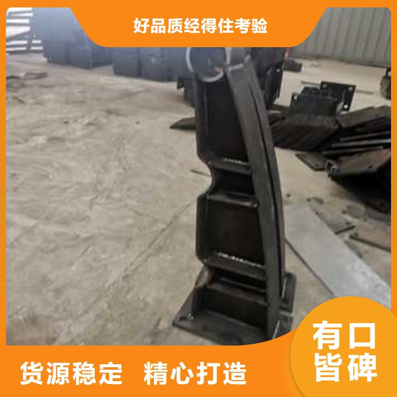 护栏_201不锈钢复合管市场报价