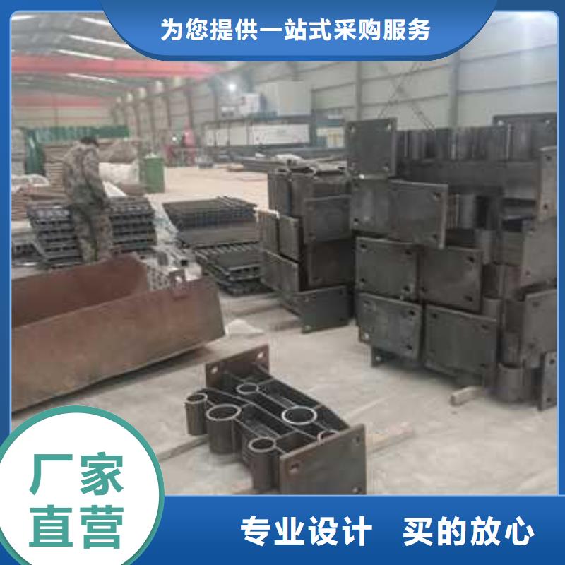 护栏 镀锌管景观护栏精选厂家好货