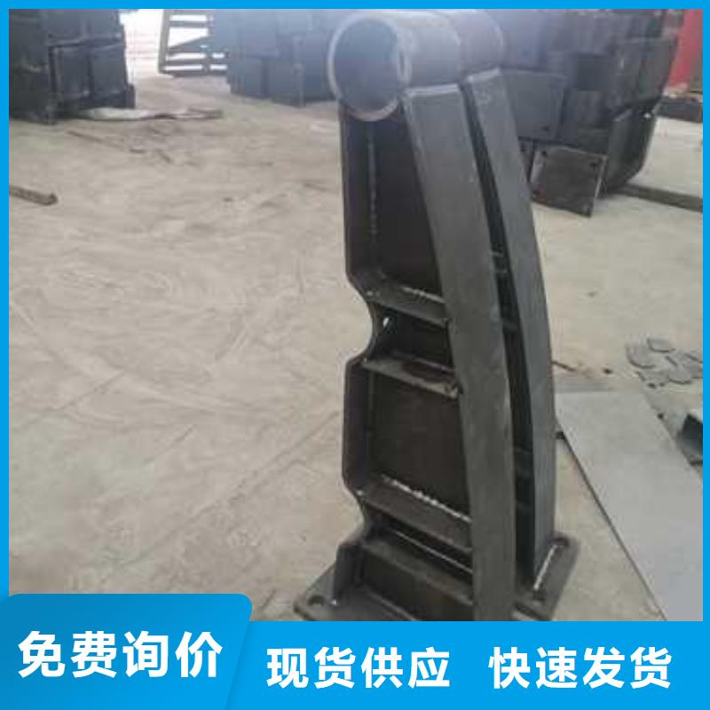 护栏,不锈钢复合管护栏栏杆现货供应
