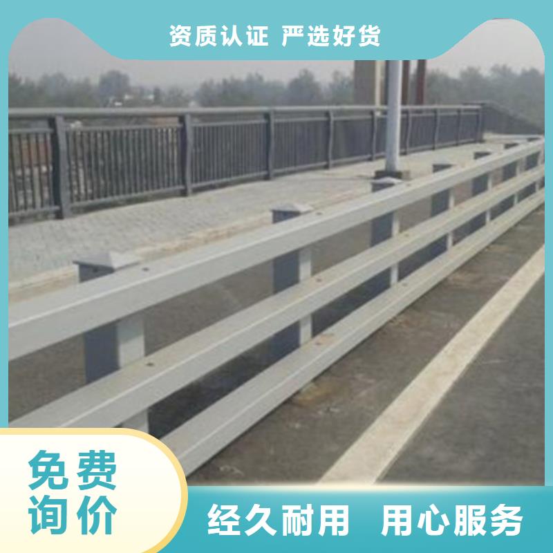 护栏灯光防撞护栏把实惠留给您