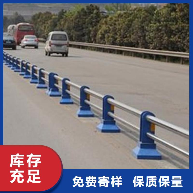 护栏桥梁景观栏杆直销厂家