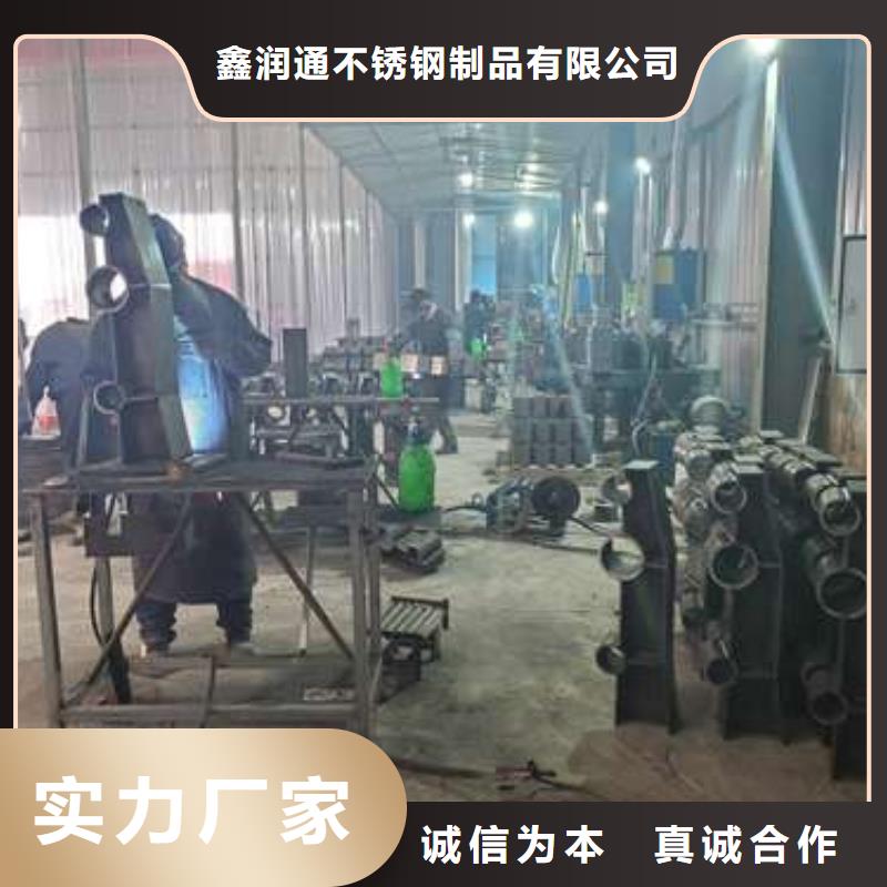 护栏【防撞桥梁护栏】质优价廉