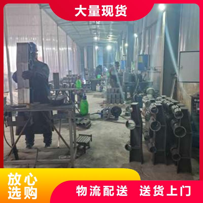护栏 【防撞桥梁护栏】匠心品质