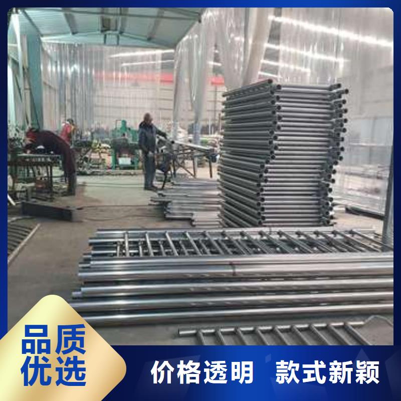 护栏景观护栏生产加工