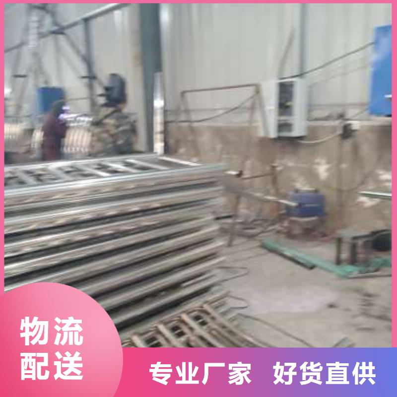护栏-桥梁护栏按需定做
