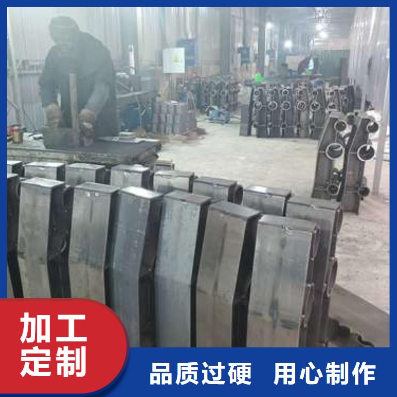 护栏304不锈钢复合管用品质说话