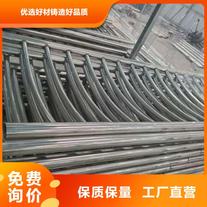护栏304不锈钢复合管用品质说话