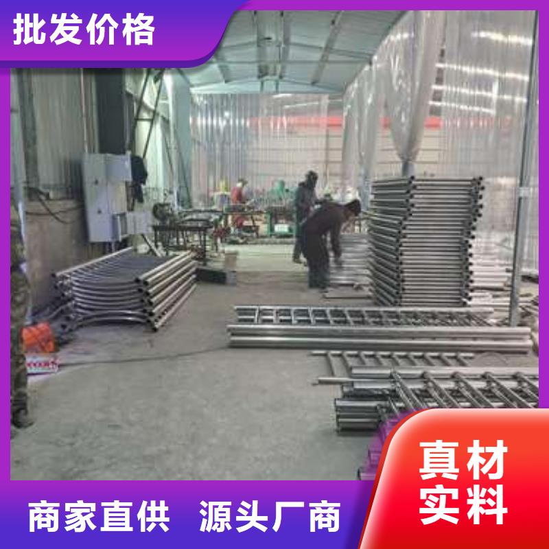 护栏 桥梁栏杆多行业适用