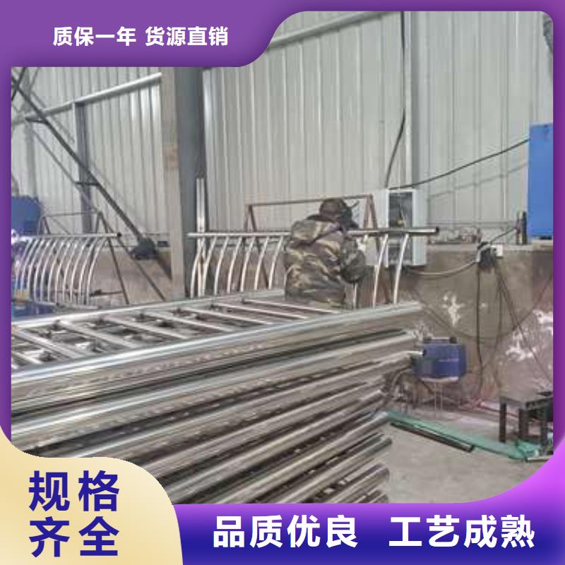 扶手木钢丝绳护栏视频-扶手木钢丝绳护栏|绵阳市|梓潼|江油|乐山|广元|成都|攀枝花