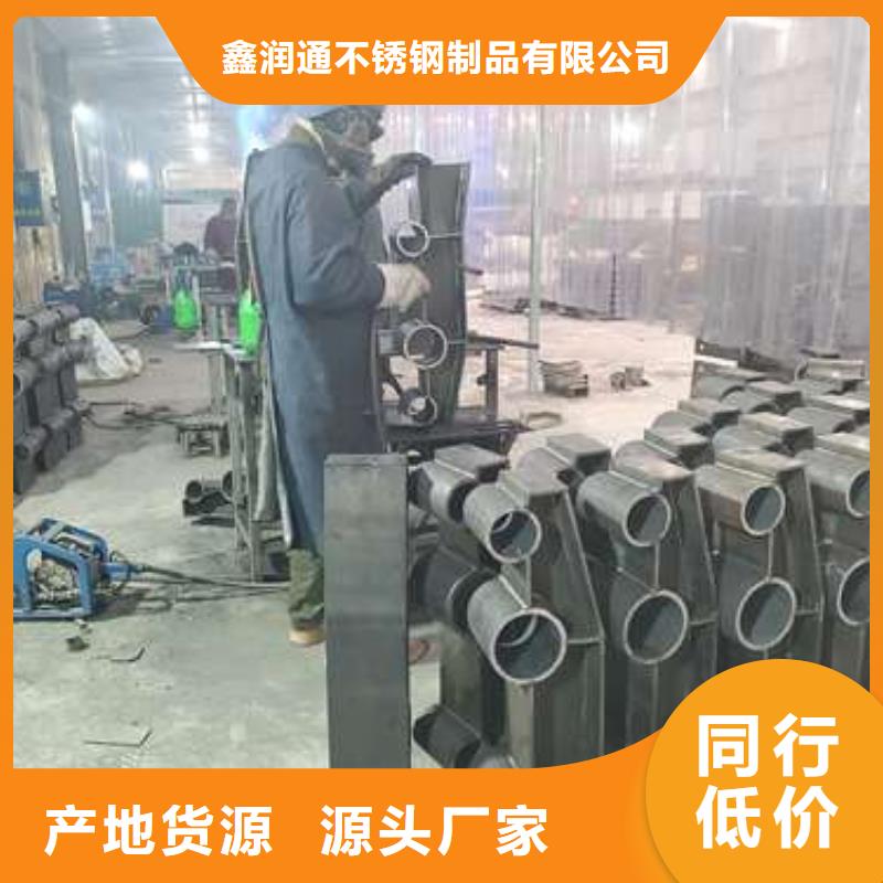 护栏,铝合金护栏现货