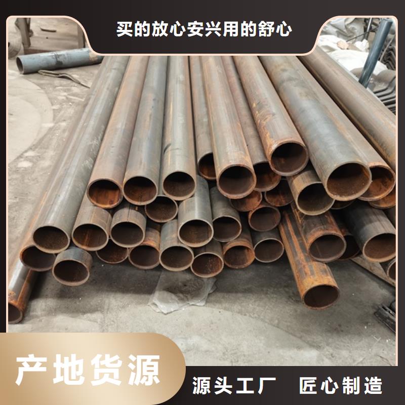 护栏q235b波形护栏板厂家自营