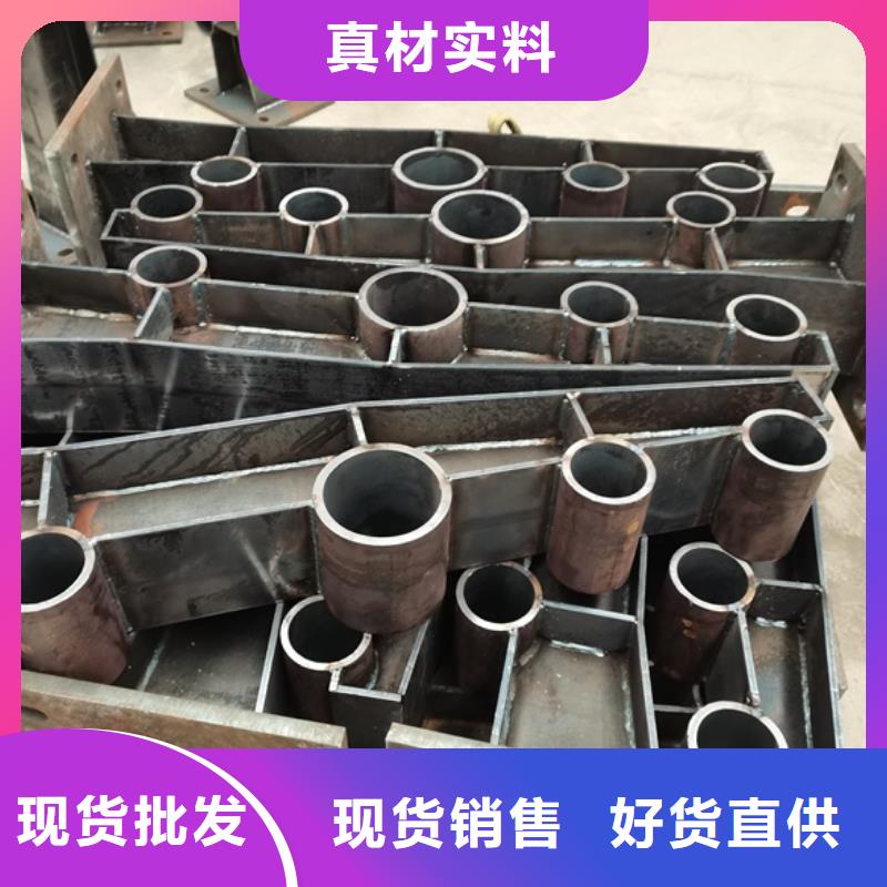 护栏不锈钢复合管护栏栏杆源头采购