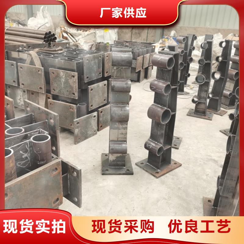 护栏防撞护栏一对一为您服务