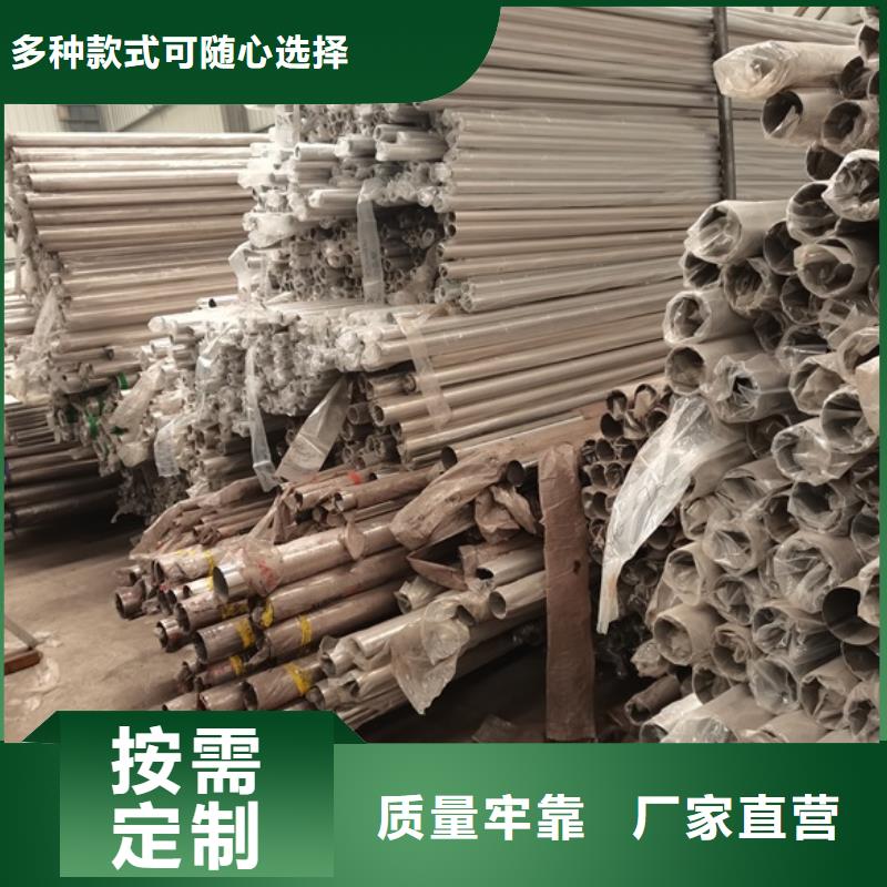 护栏桥梁景观栏杆直销厂家
