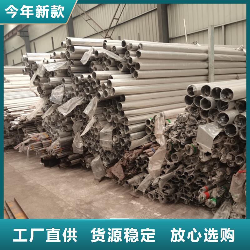 护栏【【交通护栏】】重信誉厂家