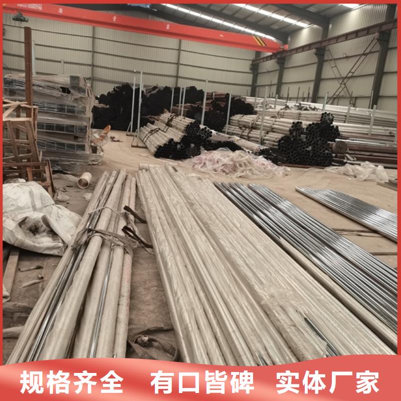 护栏-镀锌管护栏发货及时