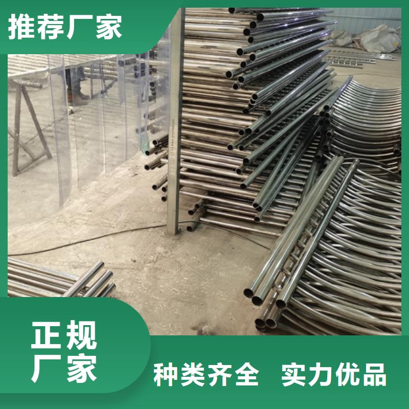 护栏不锈钢复合管护栏现货满足大量采购