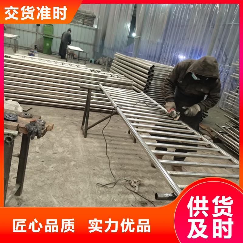 不锈钢复合管人行道护栏公司-价格