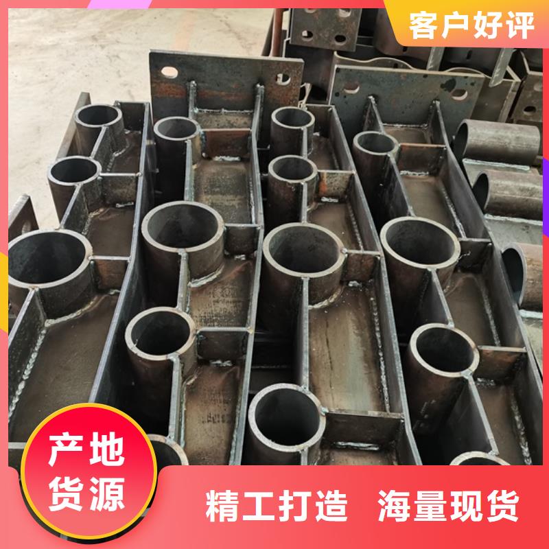 护栏_不锈钢复合管护栏栏杆畅销当地