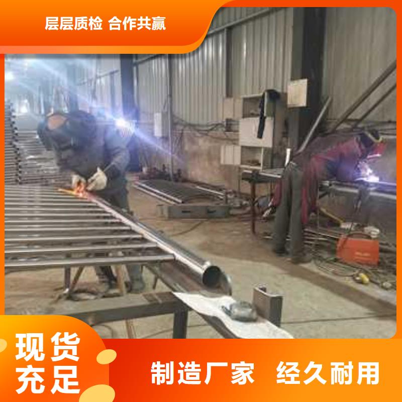 护栏-桥梁护栏来图加工定制