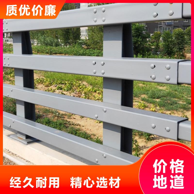 护栏中央分隔栏质量优选