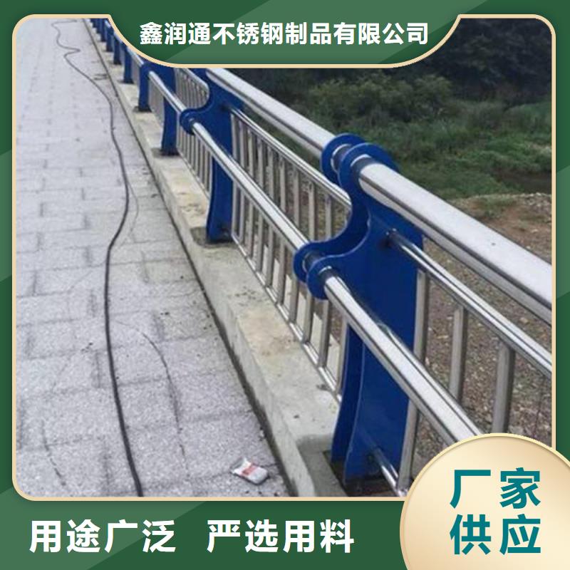 护栏 防撞护栏产品参数
