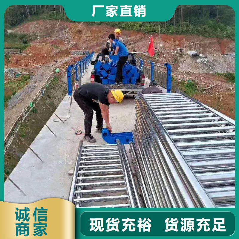护栏河堤防撞护栏专注细节专注品质