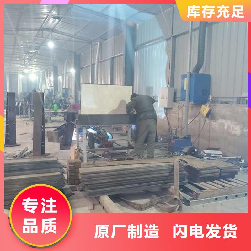 护栏桥梁防撞护栏细节决定品质