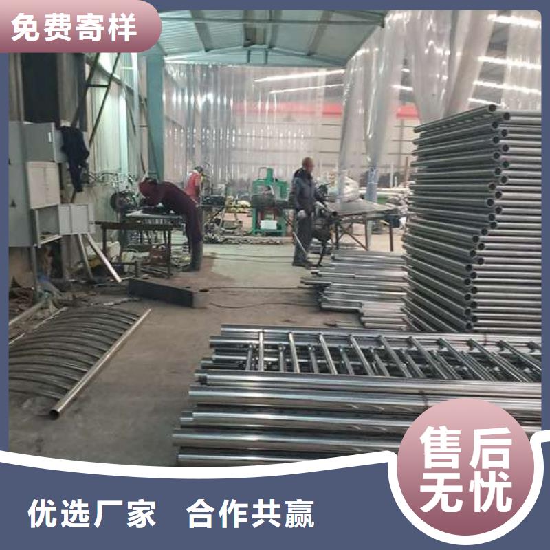 护栏-不锈钢复合管护栏栏杆多年实力厂家