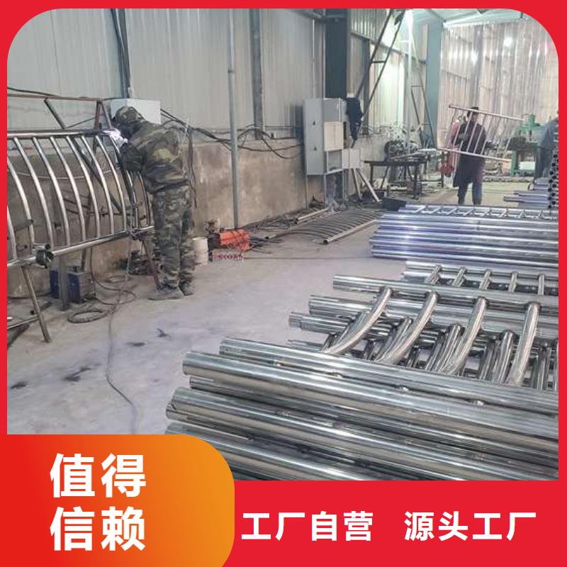 护栏市政护栏质检合格发货