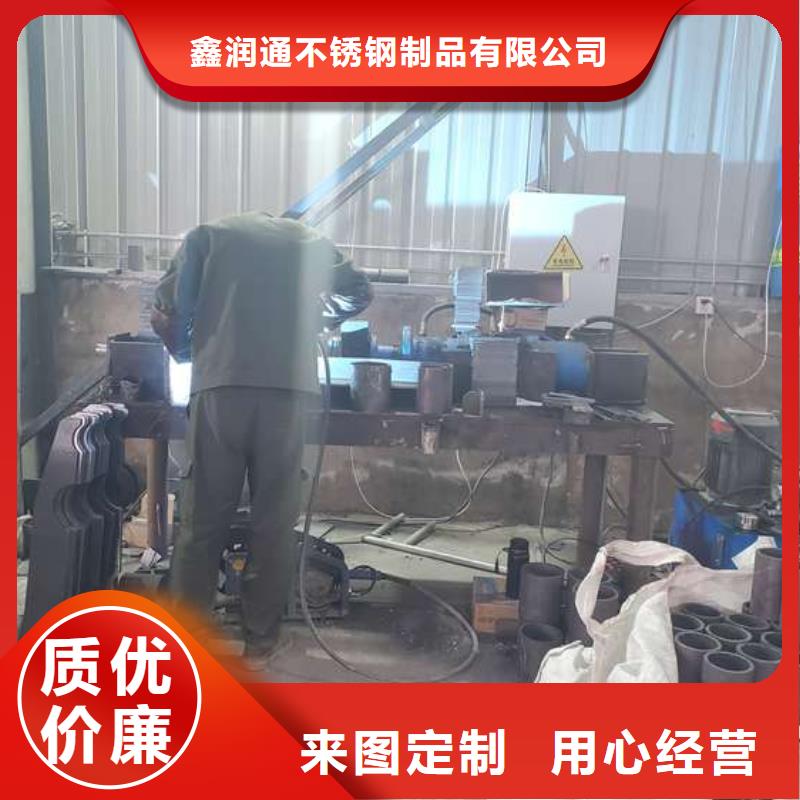 护栏-桥梁景观栏杆源头厂家