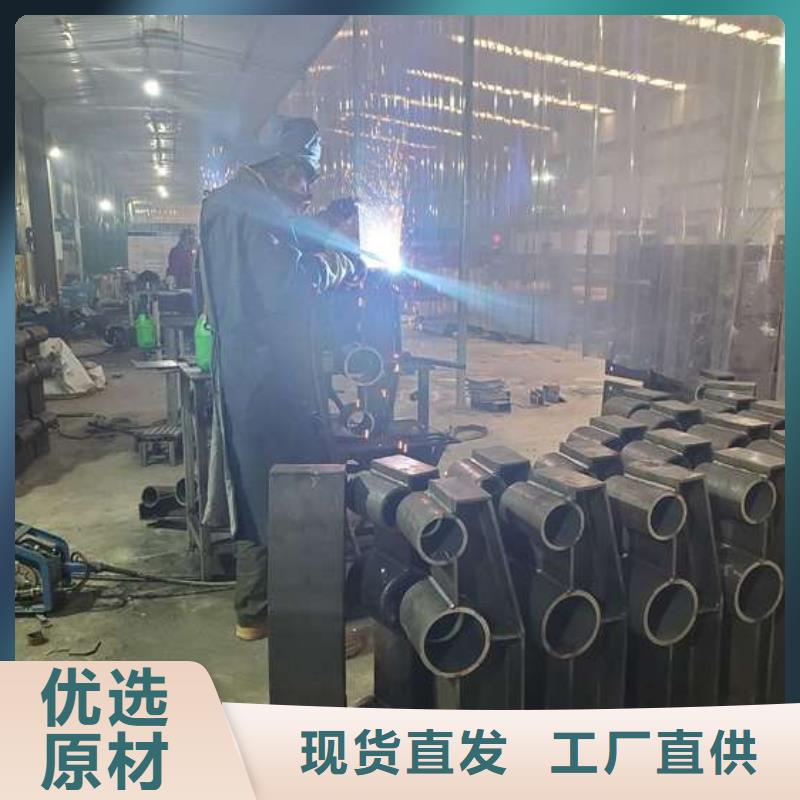 护栏304不锈钢复合管从厂家买售后有保障