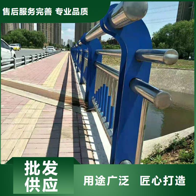护栏304不锈钢复合管用品质说话