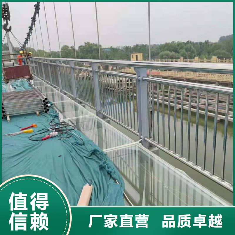 护栏桥梁防撞护栏精品优选