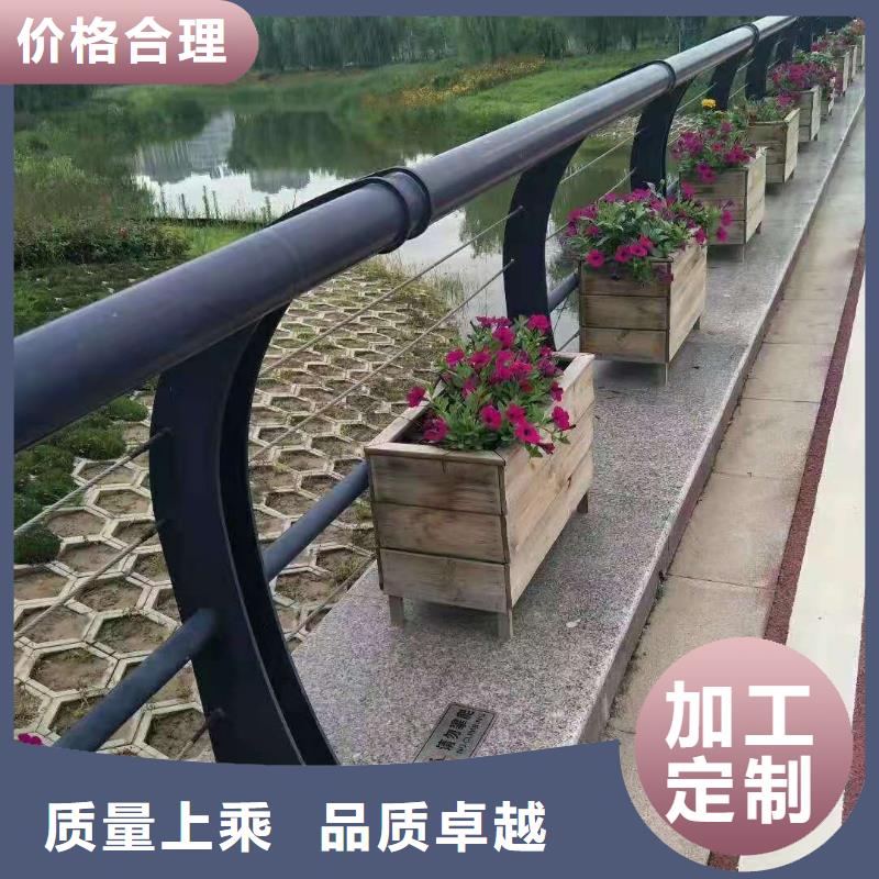 护栏 不锈钢景观护栏现货销售