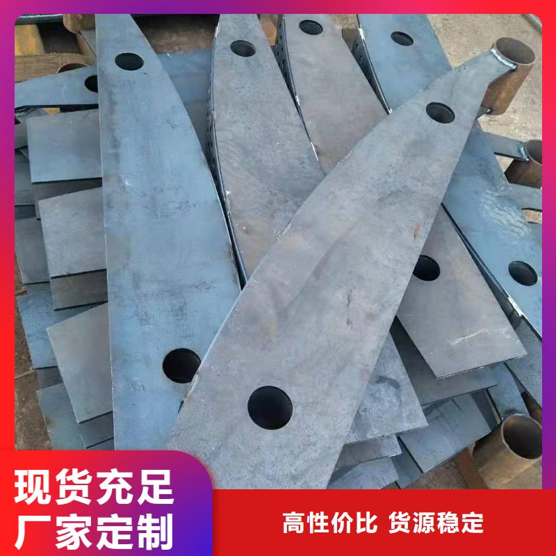 护栏【人行道栏杆】优质货源