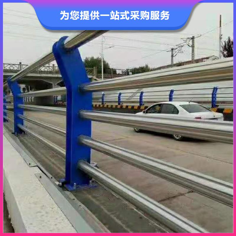 护栏,铝合金护栏现货