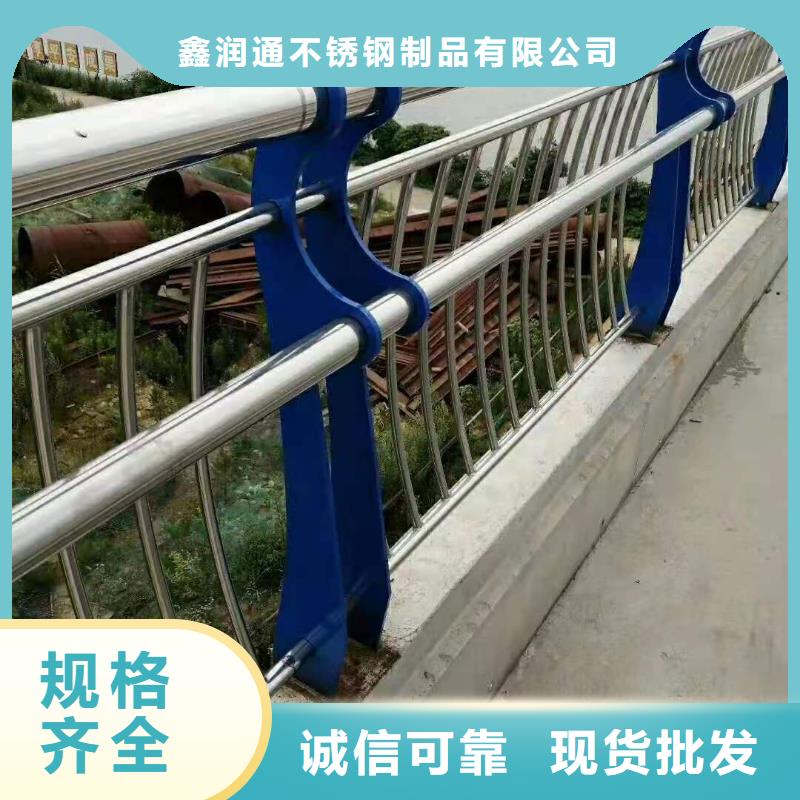 护栏,河道护栏质量可靠