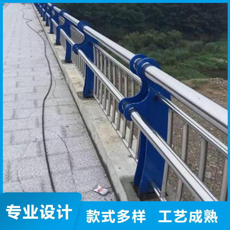 不锈钢碳素钢复合管栏杆原厂直销