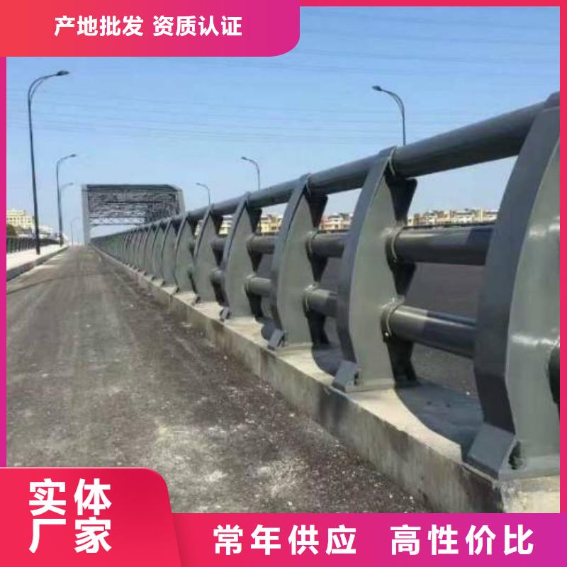 扶手木钢丝绳护栏视频-扶手木钢丝绳护栏-贵州省黔东南市黎平|三穗|安顺|六盘水|黔西南|贵阳|黔南【同城】品牌