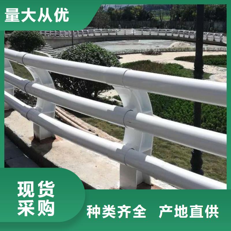扶手木钢丝绳护栏视频-扶手木钢丝绳护栏-贵州省黔东南市黎平|三穗|安顺|六盘水|黔西南|贵阳|黔南【同城】品牌