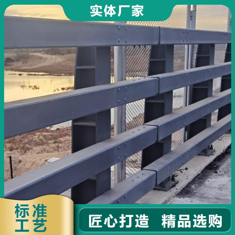 201不锈钢复合管栏杆厂家实力可靠