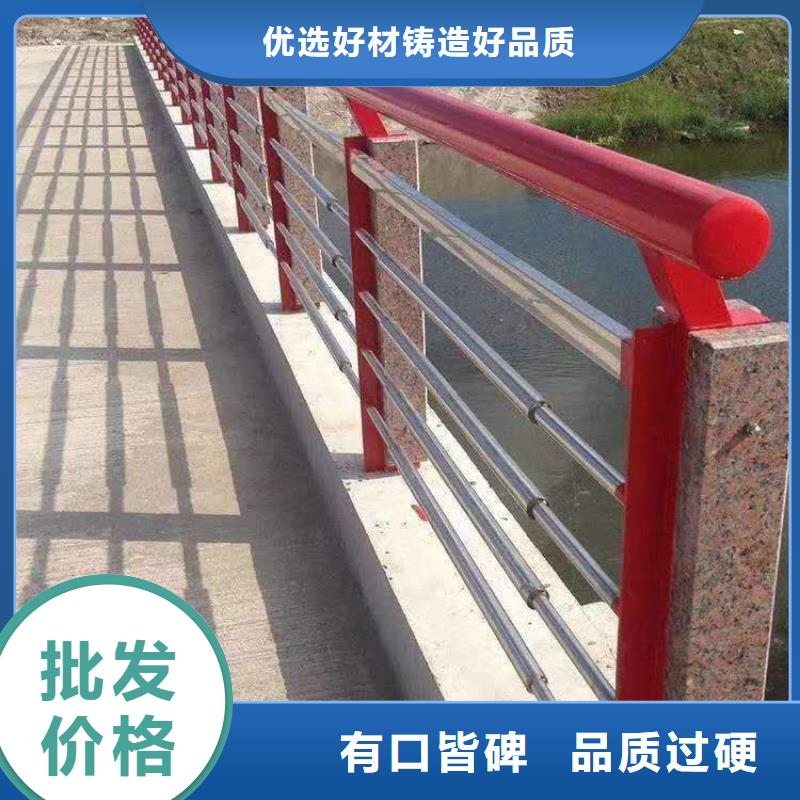 不锈钢复合管价低同行