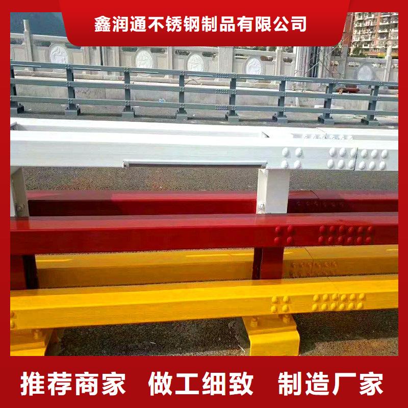 扶手木钢丝绳护栏视频-扶手木钢丝绳护栏-贵州省黔东南市黎平|三穗|安顺|六盘水|黔西南|贵阳|黔南【同城】品牌